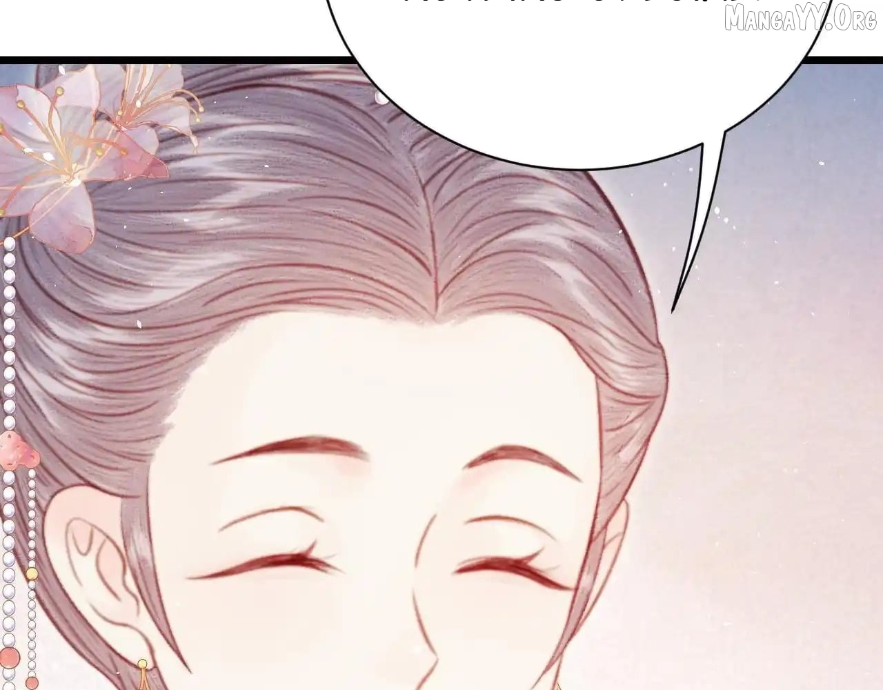 Shao Hua Long: Rebirth of the Evil Concubine’s Counterattack Chapter 30 - page 141